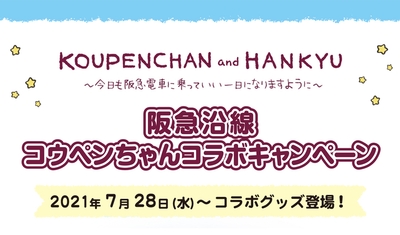 2QUdpy01jEBzM7eUwN5O.jpg?w=940&h=940