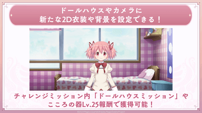 2QcdQILtaMD9XMafFw4j.PNG?w=940&h=940