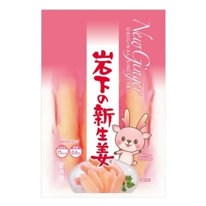 「岩下の新生姜®」商品パッケージ