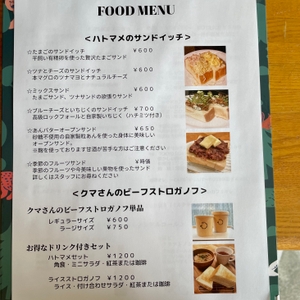 2QwJcap8bdXubh4vmxic.jpeg?w=940&h=940