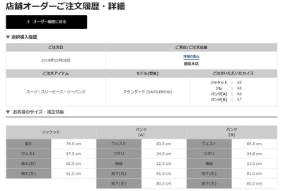 2RQ8YWjnv91jvAPbC5Hy.JPG?w=940&h=940