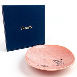 2RR9utplfcTvr31cscpc.jpg?w=940&h=940