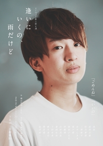 2Rfnw01yNZ7kCxvSA9N1.jpeg?w=940&h=940