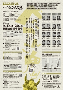 2RkD4TcmoeVPogIscVhd.jpg?w=940&h=940