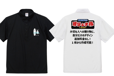 2RpWkZuR5PjQ9uDrkjix.jpg?w=940&h=940