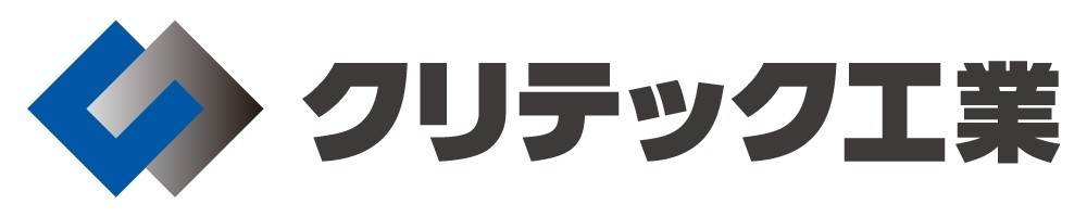 株式会社クリテック工業