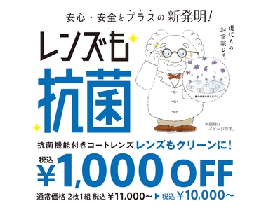 2SfeLSBLa61xckASfWfV.jpg?w=940&h=940