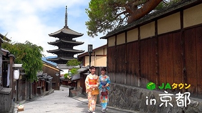 2Ssow8d4dO9YgkDN4JSb.jpg?w=940&h=940