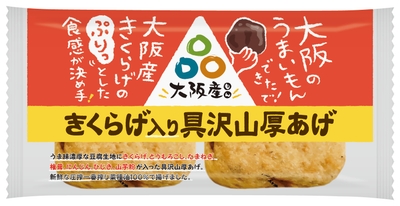 2SxdSmNmOAfQjfbHIlEs.jpg?w=940&h=940