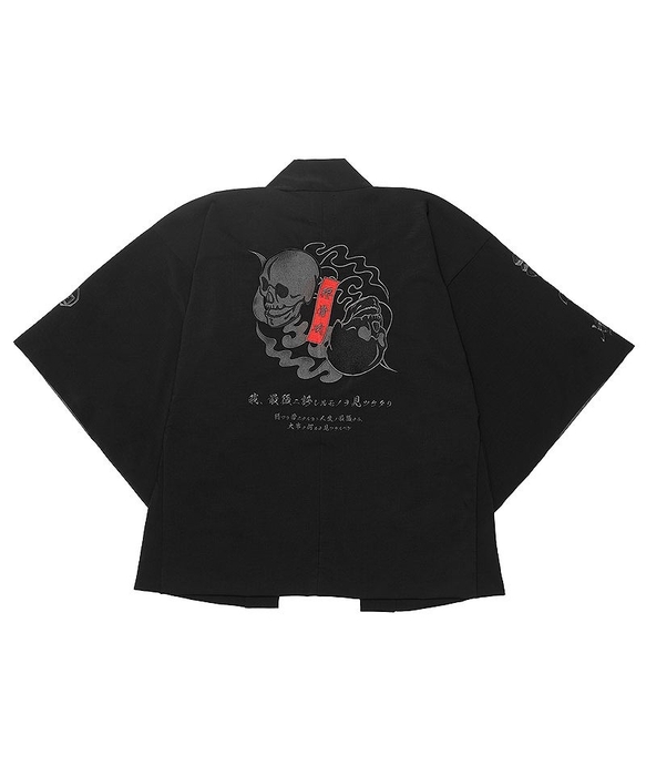 【DIVINER JAPAN】陰陽髑髏 Haori