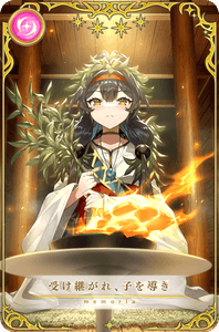 2TNwFlmLJLwWqcC5CpSH.png?w=940&h=940