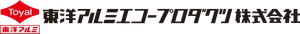 東洋アルミエコープロダクツ株式会社