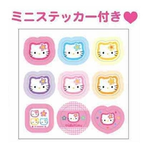 サンリオのシール