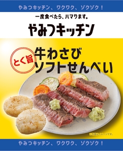 2TZeG3mqBBDVPE0yYwki.jpg?w=940&h=940