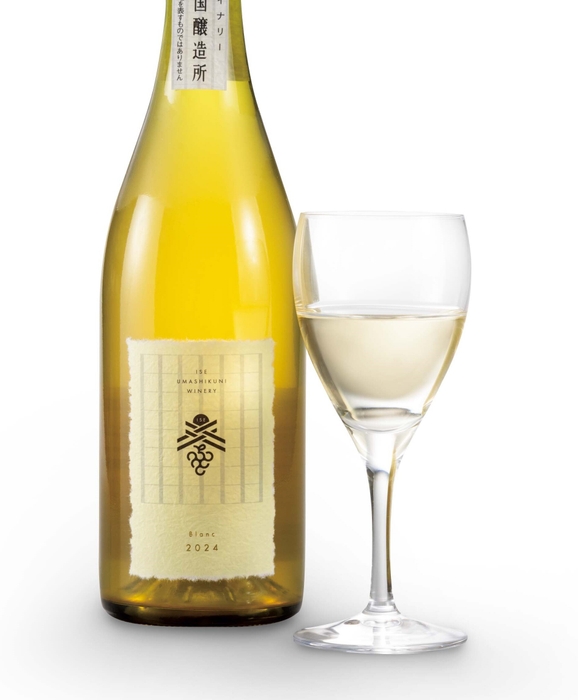 伊勢美し国醸造所