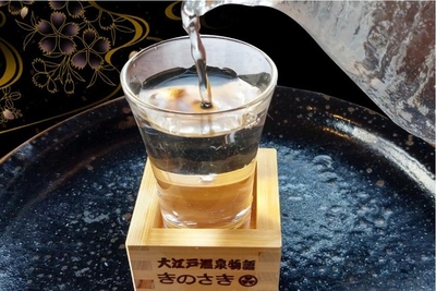 2TmjvJmz9smVmORcdUST.jpg?w=940&h=940