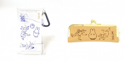 2Tyf3Rk0S4VsRm8mXJJn.png?w=940&h=940