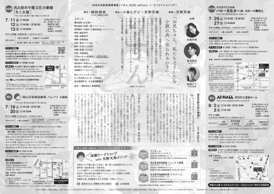 2UBHAvr0Jer1I5JQ6118.jpg?w=940&h=940