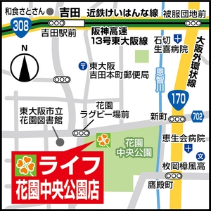 2UOqp5fxBpl1qnyO15JR.jpg?w=940&h=940