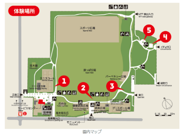 「歴史ARガイド」が体験できる5つのスポット