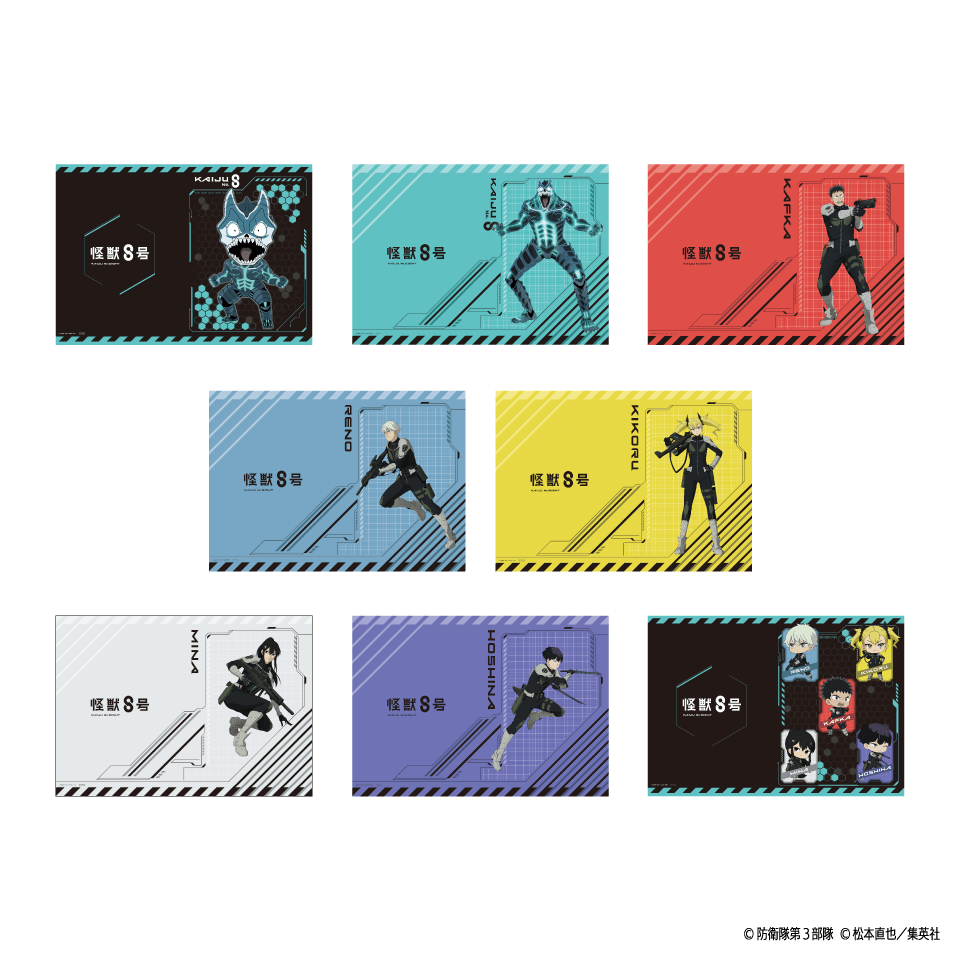 ▲オリジナルクリアファイル(全8種) 配布期間:4月27日(土)~