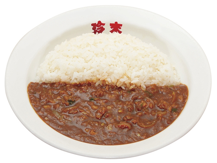 ■商品紹介:カレーライス