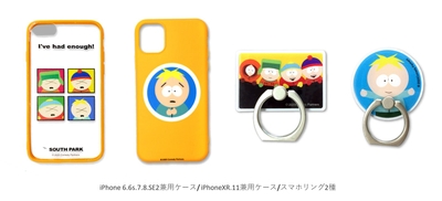 2Ur6pRwEx5VqRw4IN3Et.jpg?w=940&h=940