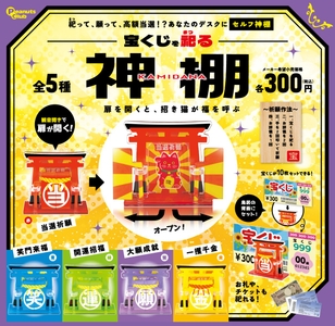 2UvcB7LlwwxAvakVCnvO.jpg?w=940&h=940