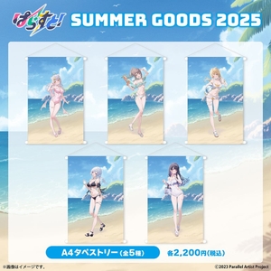 2UxVQTYd2QxH852RZ3PW.jpg?w=940&h=940