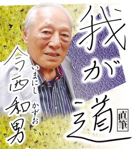 2UygQqUNMMc83qyuSmRZ.jpg?w=940&h=940