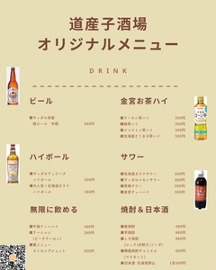 2V5NohnPSYL9n8uyR7x2.jpeg?w=940&h=940