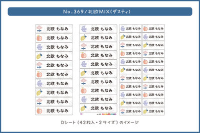 2VCUtraPYIaBJdYDcgxL.png?w=940&h=940