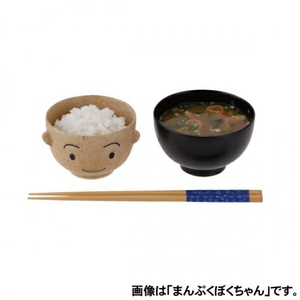 2VJi8WiFF5xWC9Ceafbf.jpg?w=940&h=940