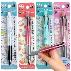 2Vn3ZN86W4zv2n1UFbm4.jpg?w=940&h=940