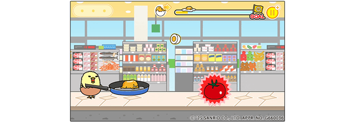 赤いギザギザには気を付けて