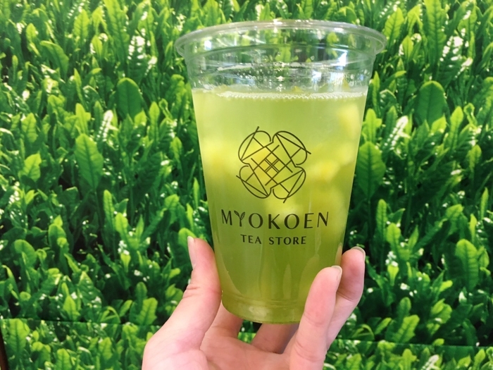 新茶ごろごろパイン 2