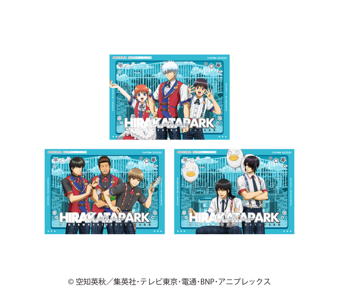 箔押しカードイメージ ※特典は無くなり次第終了します。