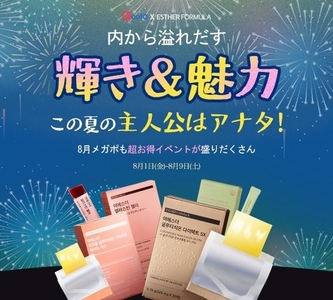 2WZLjwddeEyryY1vQsYy.jpg?w=940&h=940