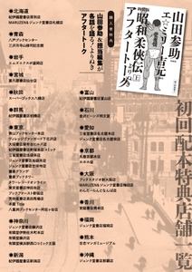 2WcpBYwPcZUTjDqKCUDg.jpg?w=940&h=940