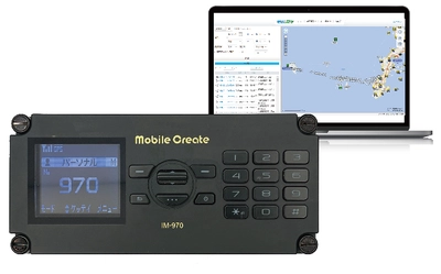 航空機で使える業務用IP無線システム 「IM-970」を開発しました