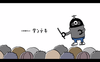 2X0WJ5sN7EYuH0MA1h50.png?w=940&h=940