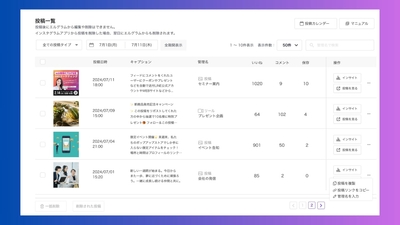 2XWgF2e2nsX9MhTIb9Qu.jpg?w=940&h=940