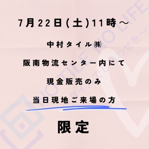 2XpMvYg1EqfTymMuX8Y4.jpg?w=940&h=940