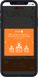 2Y2eeEhF12yRQgueBgMq.png?w=940&h=940