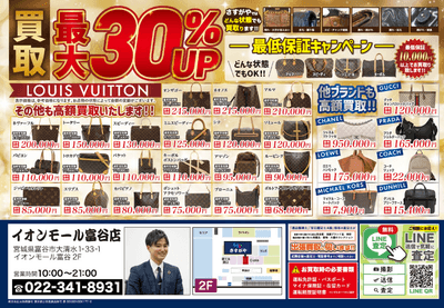 2Y973ETFKzQyQu5ytk1H.png?w=940&h=940
