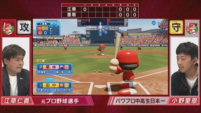 2Y9YVeoOXK6ofgEZ7bCn.jpg?w=940&h=940