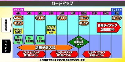 2YCWi4JH6v4SH5AwxZJ5.jpg?w=940&h=940