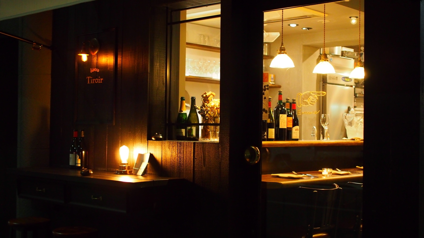 4年連続ビルグルマン獲得!国立競技場駅の近くでクラシックフレンチを味わえる『bistro Tiroir』の情報を駅近ドットコムで公開
