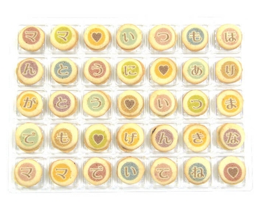 2YP6gSbhaKKCIOI8VqGg.jpg?w=940&h=940