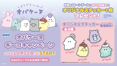 2YUKJnNotUzujMBADGje.jpg?w=940&h=940